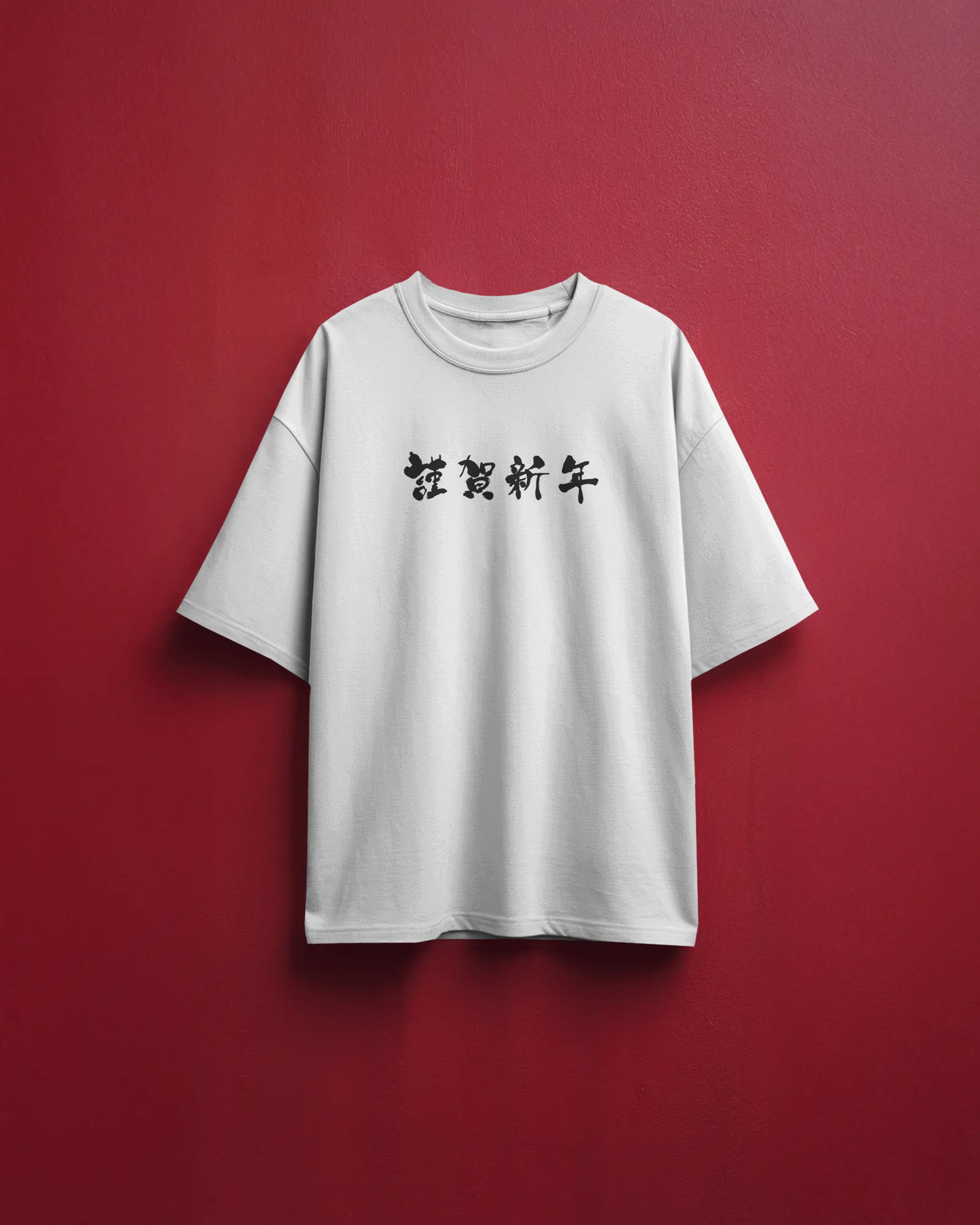 Relaxed Dragon T-Shirt – Unisex Streetwear